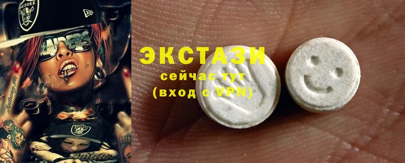 наркота  Амурск  Экстази 300 mg 